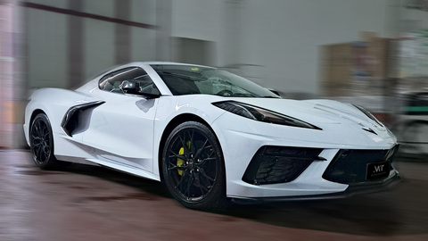 Chevrolet Corvette C8